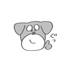 [LINEスタンプ] ミニシュナバウバウ