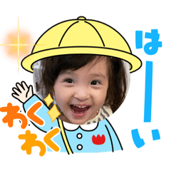 [LINEスタンプ] マキンちゃん3