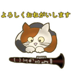 [LINEスタンプ] 野良猫管弦楽団の夜