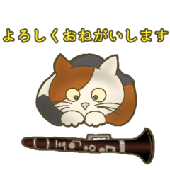 [LINEスタンプ] 野良猫管弦楽団の夜の画像（メイン）