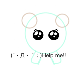 [LINEスタンプ] 無言くんのスタンプ