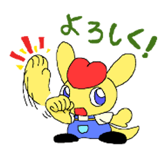 [LINEスタンプ] らぶるーくん手話スタンプ