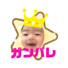 [LINEスタンプ] 律季⑤