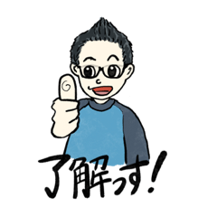 [LINEスタンプ] 猿基地13周年記念スタンプ