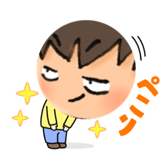 [LINEスタンプ] 使うと面白いスタンプ