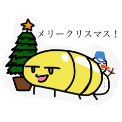 [LINEスタンプ] みくむし