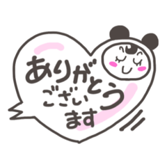 [LINEスタンプ] 毎日使えるアレやコレ Vol.1