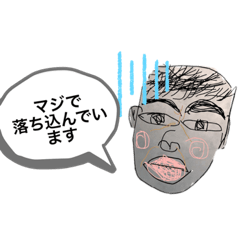 [LINEスタンプ] 最強にかわいい太郎丸のスタンプだよ