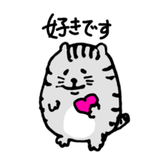 [LINEスタンプ] まんまる虎丸