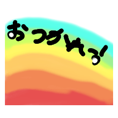 [LINEスタンプ] あまの白丸スタンプたち