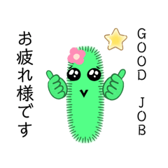 [LINEスタンプ] 英語日本語English Japanese stamps