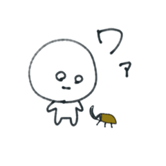 [LINEスタンプ] 2文字でしゃべるまる