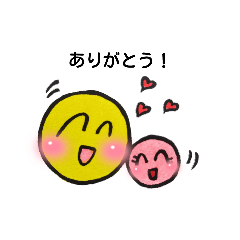 [LINEスタンプ] にこにこシリーズ   【第1弾】