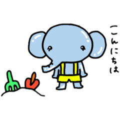 [LINEスタンプ] 【ぷるるんぞう】全身と文字