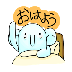 [LINEスタンプ] ぱおスタンプ2