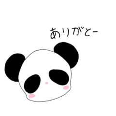 [LINEスタンプ] かわいいぱんだのスタンプ