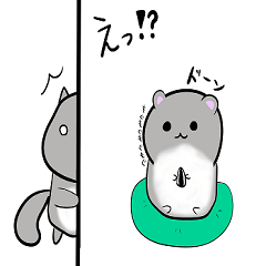 [LINEスタンプ] チンチラの日常。
