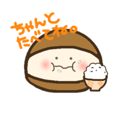 [LINEスタンプ] まるトッツォさん2