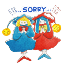 [LINEスタンプ] ほしのこスタンプ ☆彡