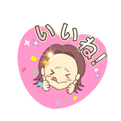 [LINEスタンプ] 妄想の国に、おいでやすこワールド♪