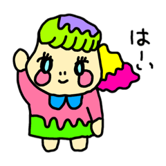 [LINEスタンプ] カラフル‼️ガール