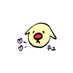 [LINEスタンプ] 鳥取犬 リアクション