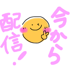 [LINEスタンプ] 初めてのゆるかわシンプルスタンプ