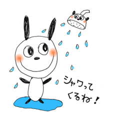 [LINEスタンプ] うさぴょんとくまぷー2