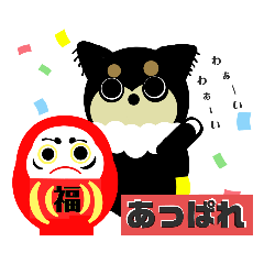 [LINEスタンプ] キー君3