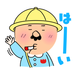 [LINEスタンプ] おっさん家族