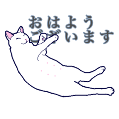 [LINEスタンプ] ネッコネコ