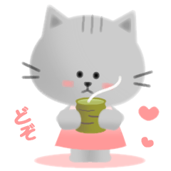 [LINEスタンプ] ねこのノンコ うふふ・・ Bigスタンプ