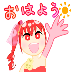 [LINEスタンプ] Ranunculus日常スタンプ