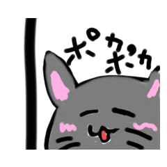 [LINEスタンプ] チンチラ ピッピ