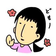 [LINEスタンプ] 平凡な日常のスタンプ