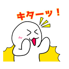 [LINEスタンプ] 人間君/にんげんくんのゆるゆるスタンプ