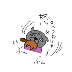 [LINEスタンプ] 黒パグわさびの「使える！」日常スタンプ2