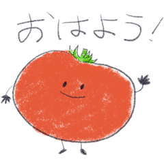 [LINEスタンプ] トマト スタンプ