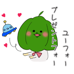 [LINEスタンプ] ぴーまんの日常ダジャレ編