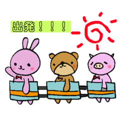 [LINEスタンプ] 動物達で挨拶2