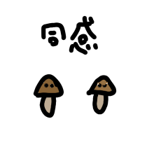 [LINEスタンプ] ねこレーター