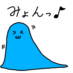 [LINEスタンプ] すらいむだみょーん