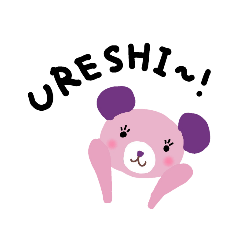 [LINEスタンプ] アニマルのいまの気持ち