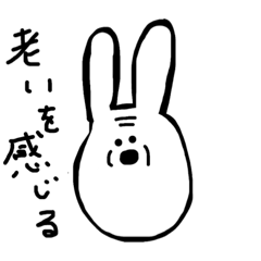 [LINEスタンプ] 3秒で描けるうさぎ