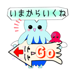 [LINEスタンプ] くらげくんとゆかいなうみのなかまたち