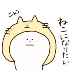 [LINEスタンプ] うささんタウン1