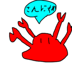 [LINEスタンプ] さくちゃんの世界