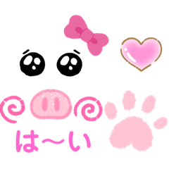 [LINEスタンプ] 肉球シンプル、スタンプ