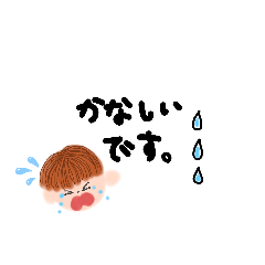 [LINEスタンプ] 使えるシンプルすたんぷ敬語ver.