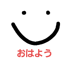 [LINEスタンプ] おもろくて笑える米粒と人間のウザーい日常